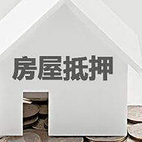 临河企业经营贷款的用途是什么?