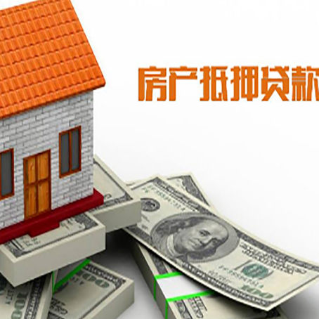 临河贷款助贷公司新渝启服的政策
