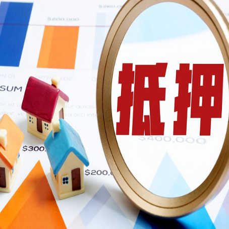 临河助贷公司新渝启服本地老牌公司