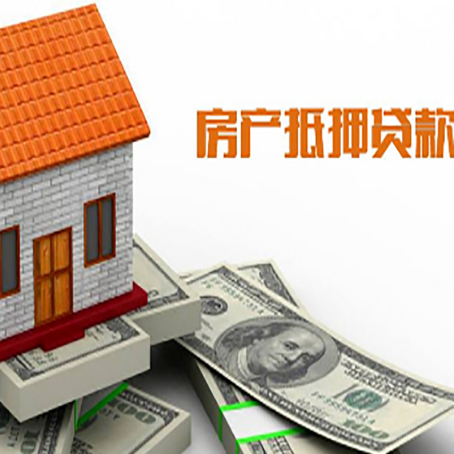 临河贷款中介公司新渝启服办理条件